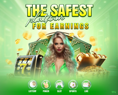App 99i Android download